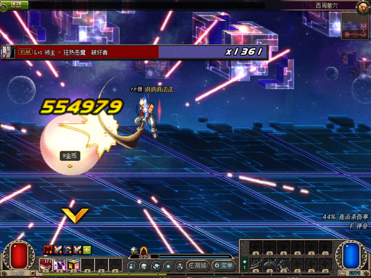 ]8%KIBU[3]ENCVNJDCJ_3{D.png