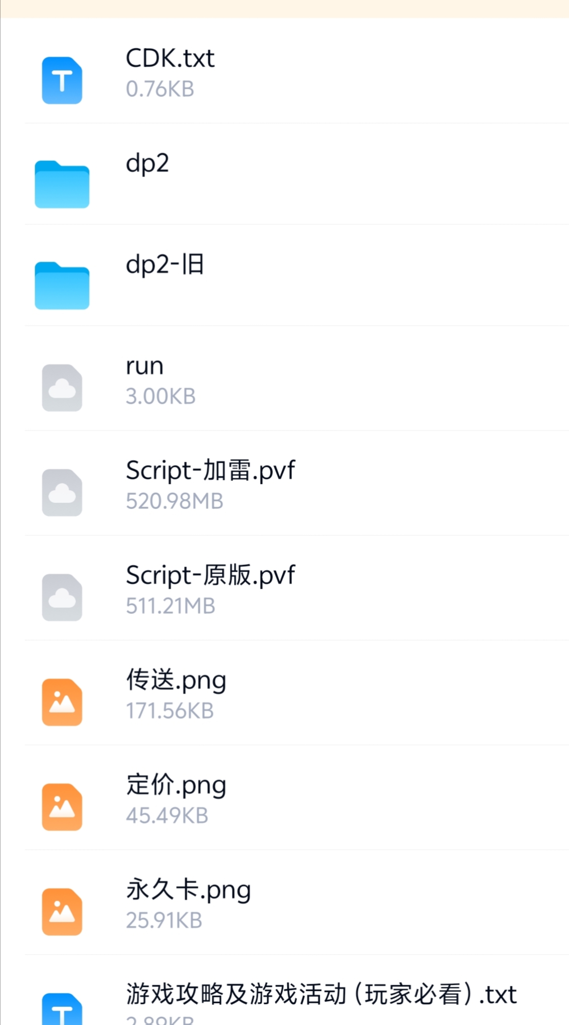 T4K63_LY8{[XFSOCWZFL%$O.jpg