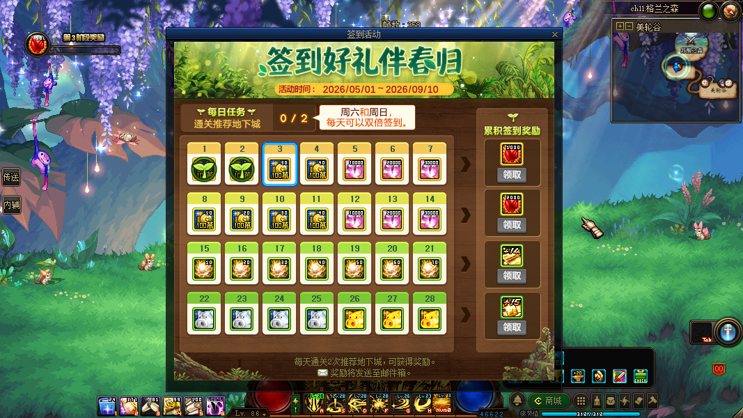 1789303673869959.png AgAABe7w31CgaHWZQXRPu7s9V-wMNrCt.png