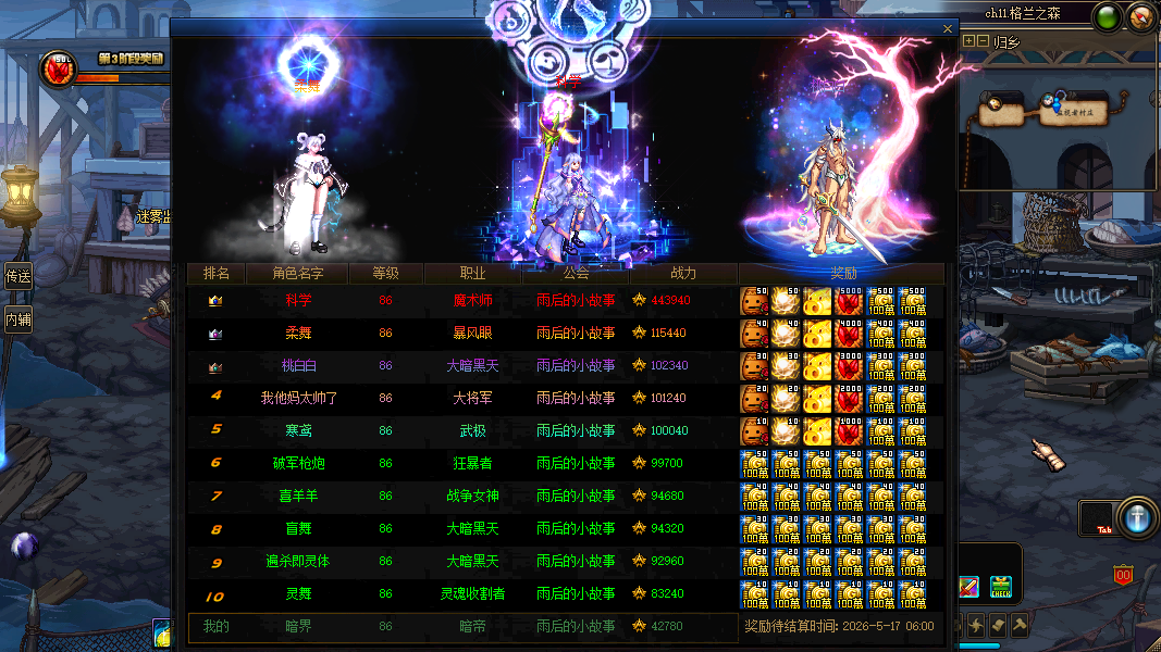 1789303809673604.png AgAABe7w31DUhfl-L0hOs43oelI4xYjj.png