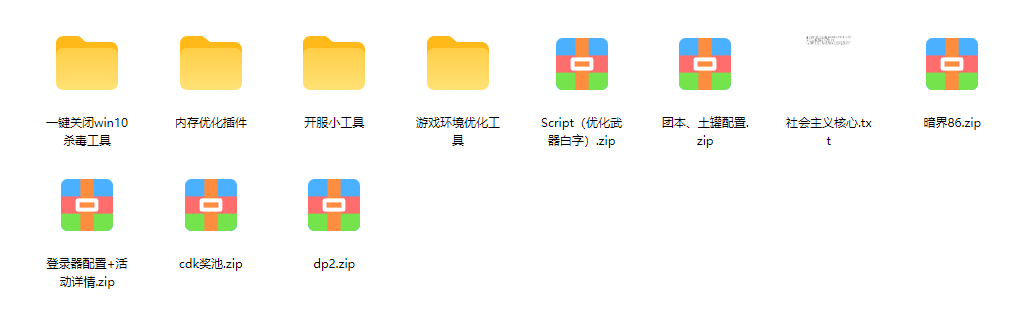 image.png
