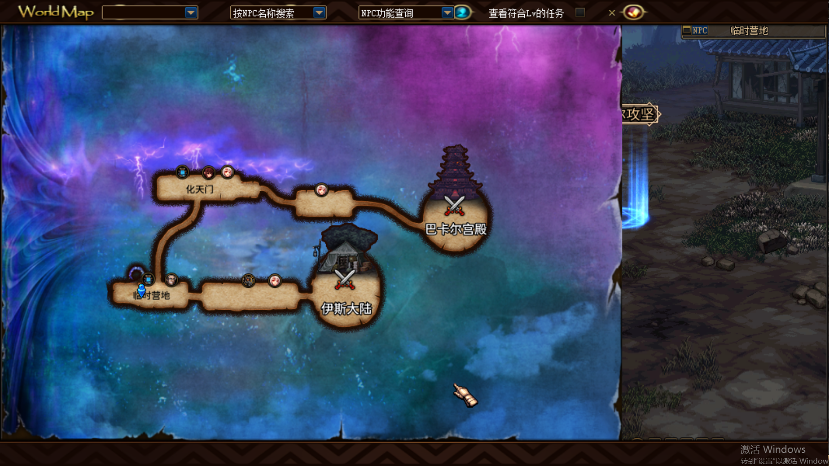 T59{TOY$_JW[T9LBW_{819I.png