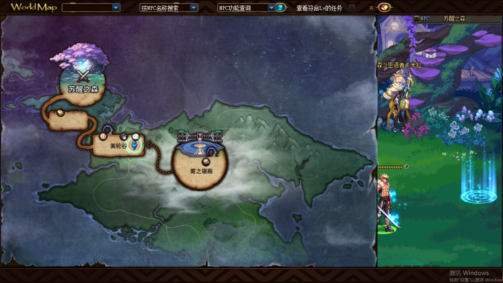 BIR7][)0)N9`R5ONEW9TC0P.png