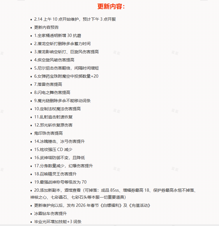 9847ad0b-8fdd-40e6-a5f6-edb525e843d5.png