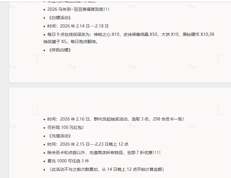 a56ca6de-622f-4f54-a060-b7aef326eec1.png