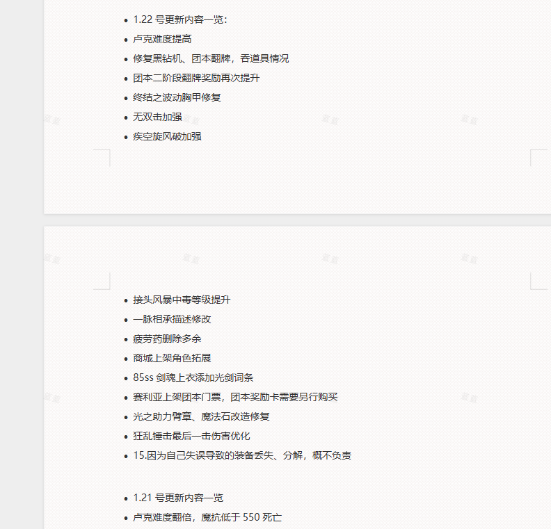 6cb7acfb-b304-4fbb-a263-8037e73104d8.png
