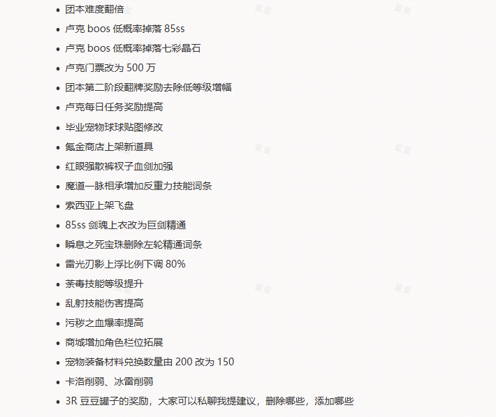 e892f216-5e06-4a04-9b79-6072256ea6c8.png