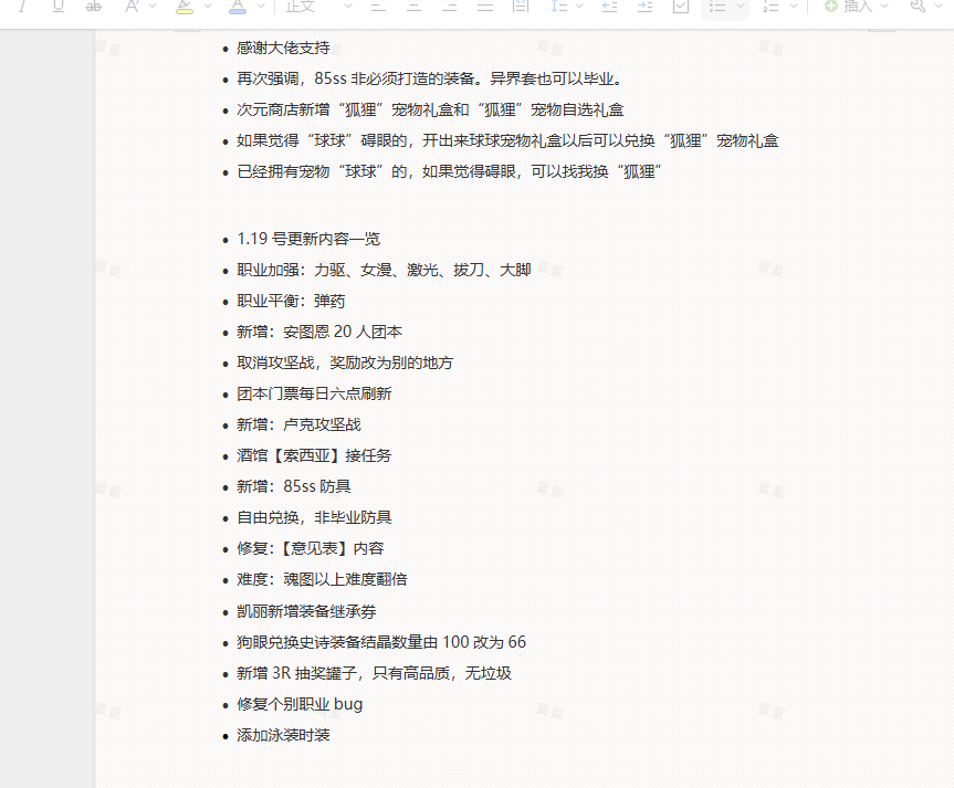cd9bfeb8-0478-4990-8a40-2f0554c554bd.png