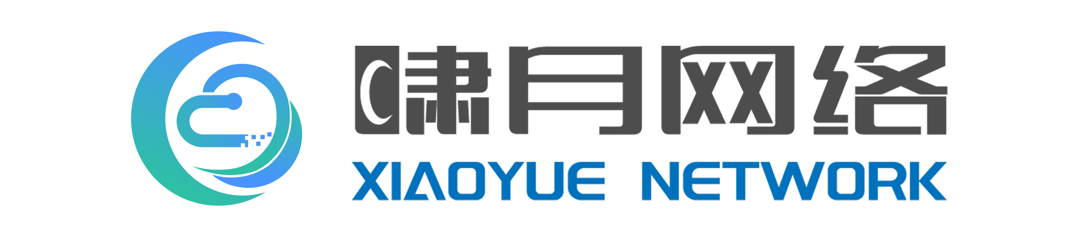 皓月服务